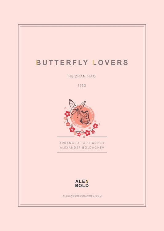 He Zhan Hao - Butterfly Lovers (PDF version)